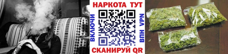 Купить Вязники КОКАИН  APVP  МЕФ  Гашиш  АМФ  МАРИХУАНА 