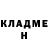 МЕТАДОН кристалл Taguhi Ochinyan