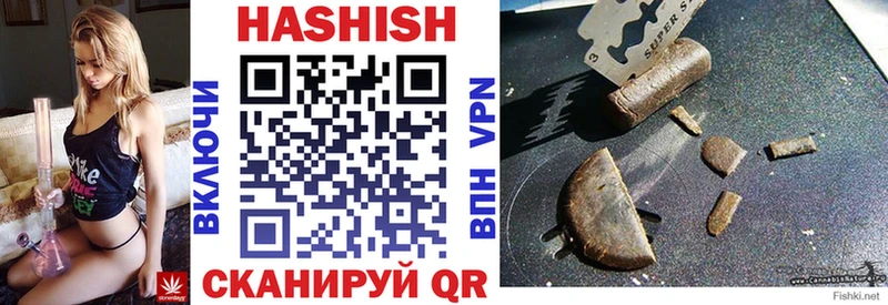 ГАШ гарик  Вязники 