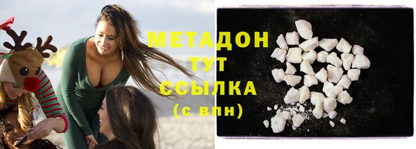 гидропоника Беломорск