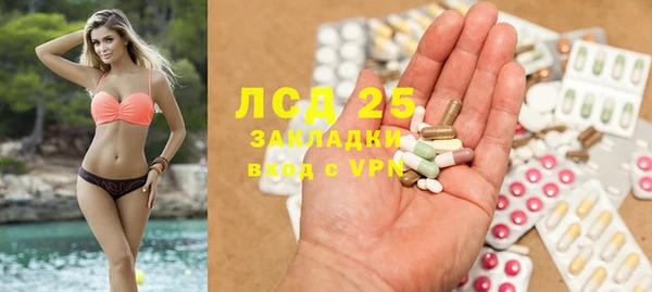 гидропоника Беломорск