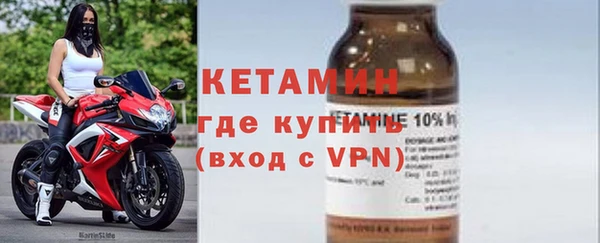 PSILOCYBIN Бугульма