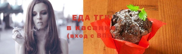 гидропоника Беломорск