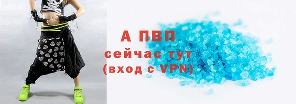 гидропоника Беломорск