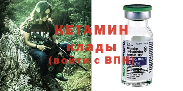 гидропоника Беломорск