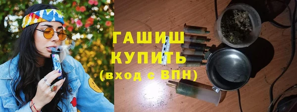 гидропоника Беломорск