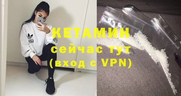 гидропоника Беломорск