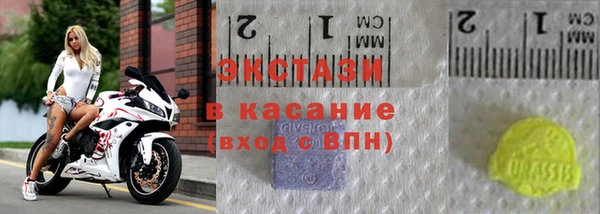 прущий лед Белокуриха