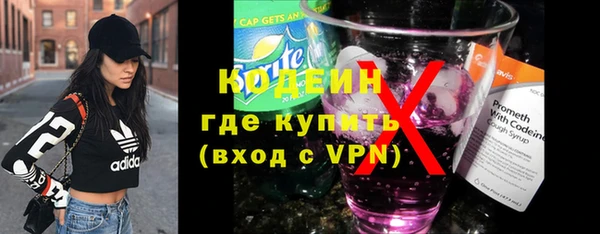 гидропоника Беломорск