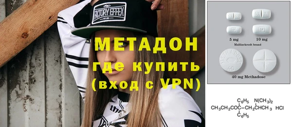 гидропоника Беломорск